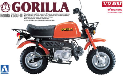 【A】1/12拼装模型 本田 摩托车 GORILLA 048788