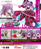 【A】可动手办 女神装置xAlice Gear Aegis 一条绫香 含特典（代理版） 008957
