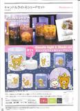 300日元扭蛋 轻松熊系列 蜡烛形小夜灯&灯罩 全6种 011374