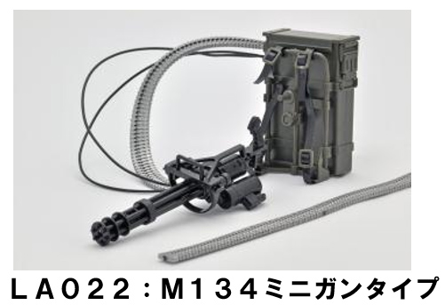 【B】再版 可动手办配件 LittleArmory &lt;LA022&gt; M134速射机枪  264521ZB