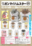 【B】300日元扭蛋 发条小玩具 吃饭的小仓鼠 全6种 (1袋40个) 304784