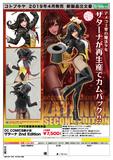 【A】手办 DC漫画 美少女系列 扎坦娜 2nd Edition（日版） 009770