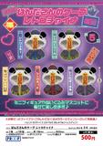 【B】500日元扭蛋 粘土人外套 复古熊猫僵尸 全5种 (1袋20个) 491191