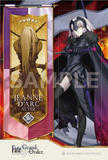 【B】再版 盒蛋 Fate/Grand Order 透明书签 Vol.1 全16种 486047ZB