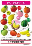 100日元扭蛋 捏捏水果挂件 全10种 100228