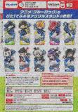 【A】300日元扭蛋 Pita!贴脸系列 蓝色监狱 亚克力立牌 全10种 (1袋40个) 062148