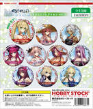 300日元扭蛋 Fate/EXTELLA LINK 徽章Vol.3 全10种 (1袋50个)  168672