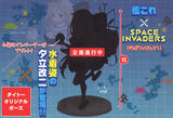 【B】景品 手办 Collection×Space Invaders 夕立改二 全1种（1套1箱24个）004301