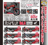 【B】食玩 盒蛋 机车模型 Vol.4 本田摩托车 CB750F 全6种 603217