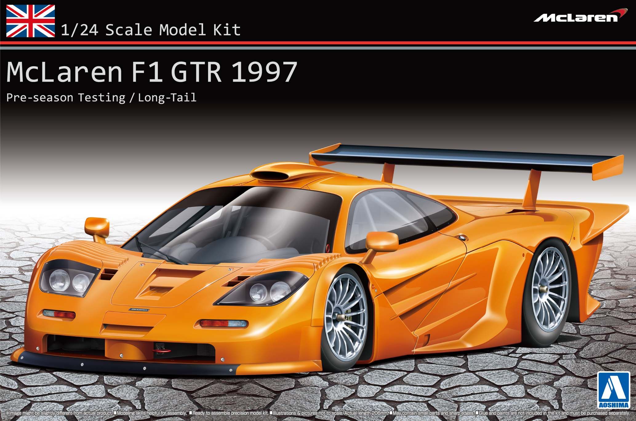 【B】1/24拼装模型 超级跑车 迈凯轮 F1 GTR 1997 007495