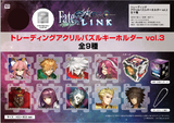 【B】盒蛋 Fate/EXTELLA LINK 亚克力拼图挂件Vol.3 全9种 309613