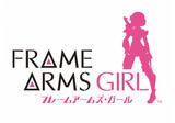 【B】Frame Arms Girl/FAG 等身大卷轴海报