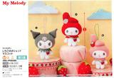 【B】景品 My Melody 玩偶挂件 草莓Ver. 全3种（1套1箱100个）AMU-PRZ9368