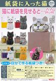 300日元扭蛋 小手办 窝在纸袋里的猫咪 全6种 (1袋40个)  303312