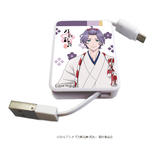 【B】刀剑乱舞-花丸- USB2.0数据线 2