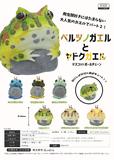 300日元扭蛋 小手办挂件 蛙类生物 第2弹 全6种 (1袋40个)  371336