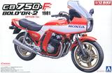 【B】1/12拼装模型 摩托车 本田 CB750F BOLDOR-2 OPTION Ver.  053126