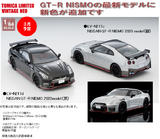 【A】1/64合金完车品 Tomica 日产 GT-R NISMO 2020 model 