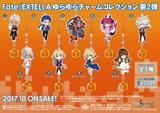 【B】盒蛋 Fate/EXTELLA 金属挂件 第2弹 全9种 042125