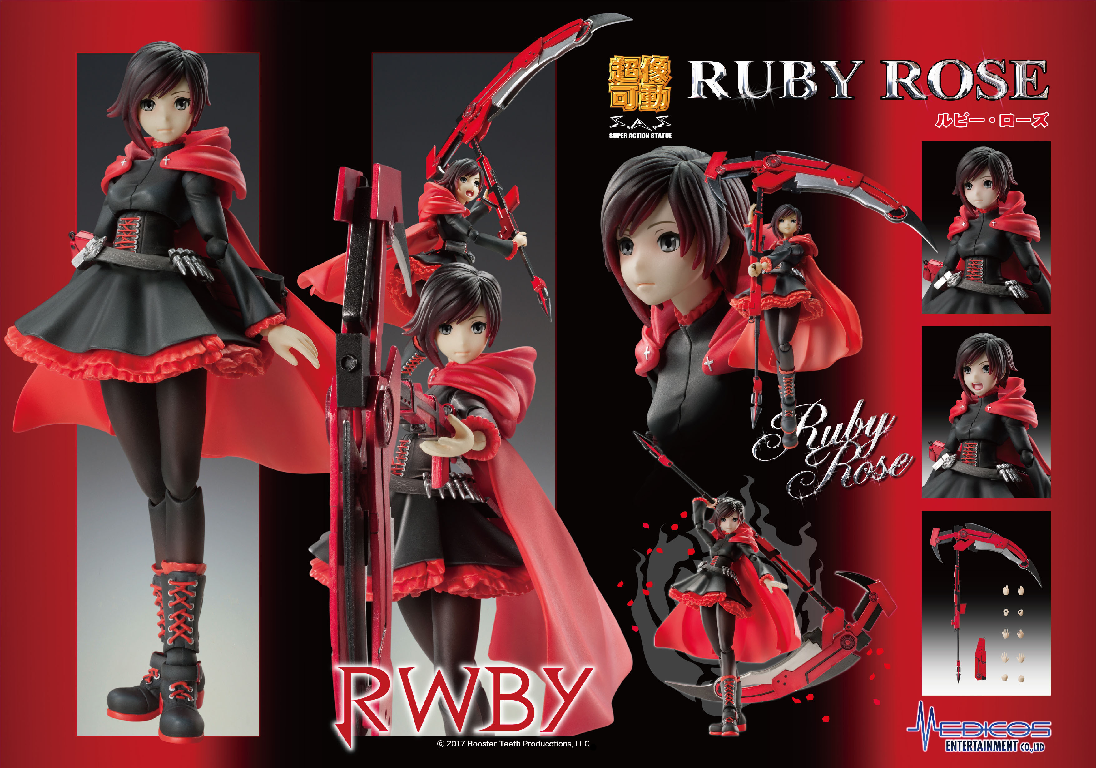 【A】可动手办 超像可动系列 RWBY Ruby Rose 813857
