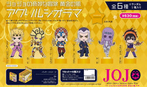 【B】盒蛋 JOJO的奇妙冒险 黄金之风 亚克力人形牌 全6种  727481