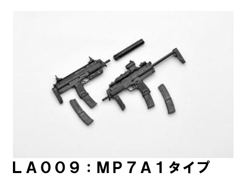 【B】再版 可动手办配件 LittleArmory &lt;LA009&gt; MP7A1冲锋枪 258438
