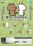 【B】300日元扭蛋 小手办挂件 过于相爱的熊和猫 第2弹 全6种 (1袋40个) 372470