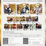 【B】盒蛋 Fate/Grand Order 亚克力徽章Vol.1 全14种 486085
