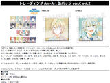 【B】盲盒 TV版 偶像梦幻祭 Ani-Art徽章 Ver.C 第2弹 全14种 942489