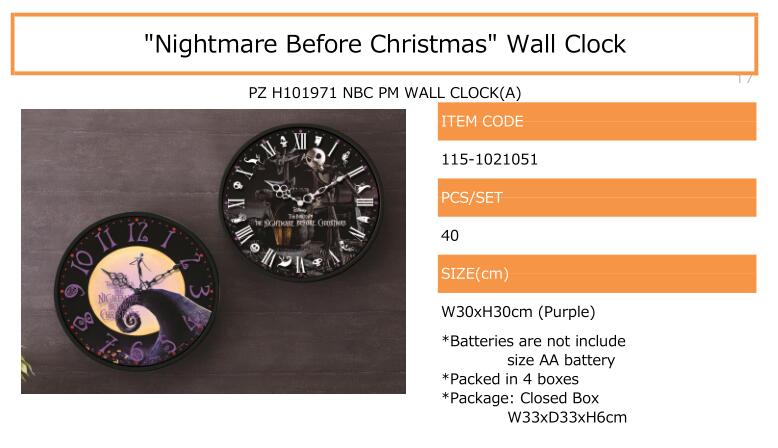 【B】景品 圣诞夜惊魂 挂壁时钟（1套4箱40个）021051