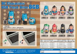 【B】DC漫画角色 USB 8GB闪存