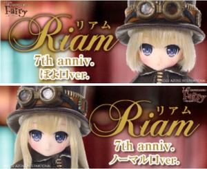 【A】可动人偶 LilFairy系列 小小帮手 Riam 7周年Ver.