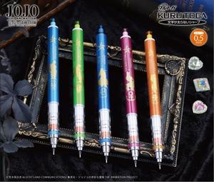 【B】KURUTOGA 自动铅笔 JOJO的奇妙冒险  （1盒5支）