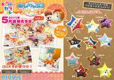 【B】盒蛋 偶像梦幻祭 印象风饼干挂件 Vol.2 全10种  982974