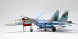 (跨境C)【B】1/72拼装模型 苏-27SM战斗机 侧卫B &quot;黑海前线&quot; 045895