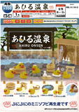 再版 200日元扭蛋 场景摆件 小鸭子温泉 全5种 (1袋50个)  609052ZB