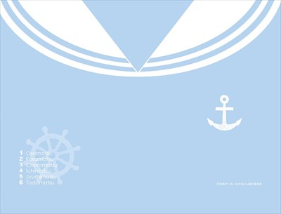 【B】阿松 化妆包 海军Ver. 978457