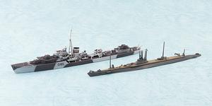 【A】1/700拼装模型 英国海军 驱逐舰朱庇特号 SP  057650
