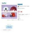 【A】景品 TinyTan 抱抱玩偶~MIC Drop~ SUGA＆j-hope 全2种（1套2箱40个）B103060