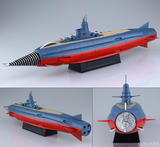 【B】1/350完成品 新世纪合金 海底军舰 轰天号