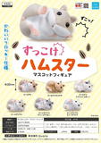 【B】300日元扭蛋 植绒小手办 滑倒的小仓鼠 全6种 (1袋40个) 375068