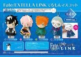 【B】盒蛋 Fate/EXTELLA LINK 角色玩偶 晴天娃娃Ver. （1盒6个）