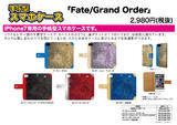 【B】Fate/Grand Order iPhone7专用手帐型手机壳 