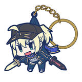 Fate/Grand Order 被吊起来了  钥匙圈