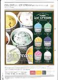 200日元扭蛋 彩色冰淇淋 挂件 全6种  204240