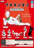 【B】300日元扭蛋 小手办 人形招财猫 全6种 (1袋40个) 373477