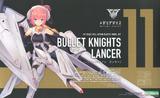 【A】拼装模型 女神装置 BULLET KNIGHTS Lancer（日版）004621