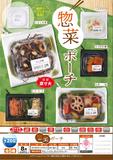 200日元扭蛋 收纳小包 料理现成品Ver. 全5种 616760