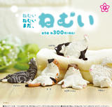 【B】300日元扭蛋 小手办 超级困的小猫咪 全5种 (1袋40个) 082190