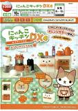 【B】300日元扭蛋 场景摆件 猫咪厨房DX 第4弹 全4种 (1袋40个)  624253